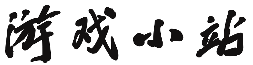 二道区新闻网